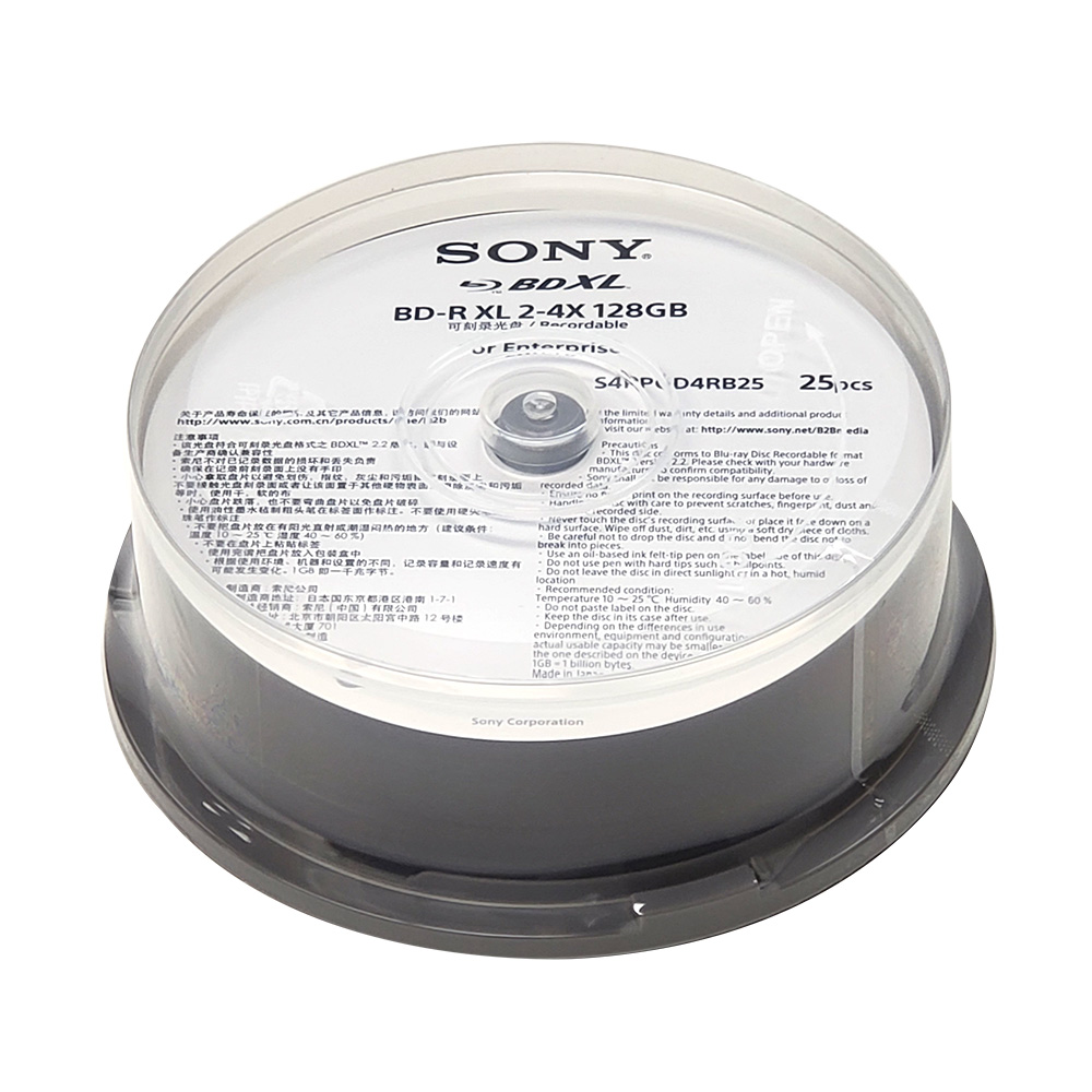 激安商品 BD-R 4x 128gb Sony 25 XL Disc Blu-ray Printable Inkjet White ミュージック
